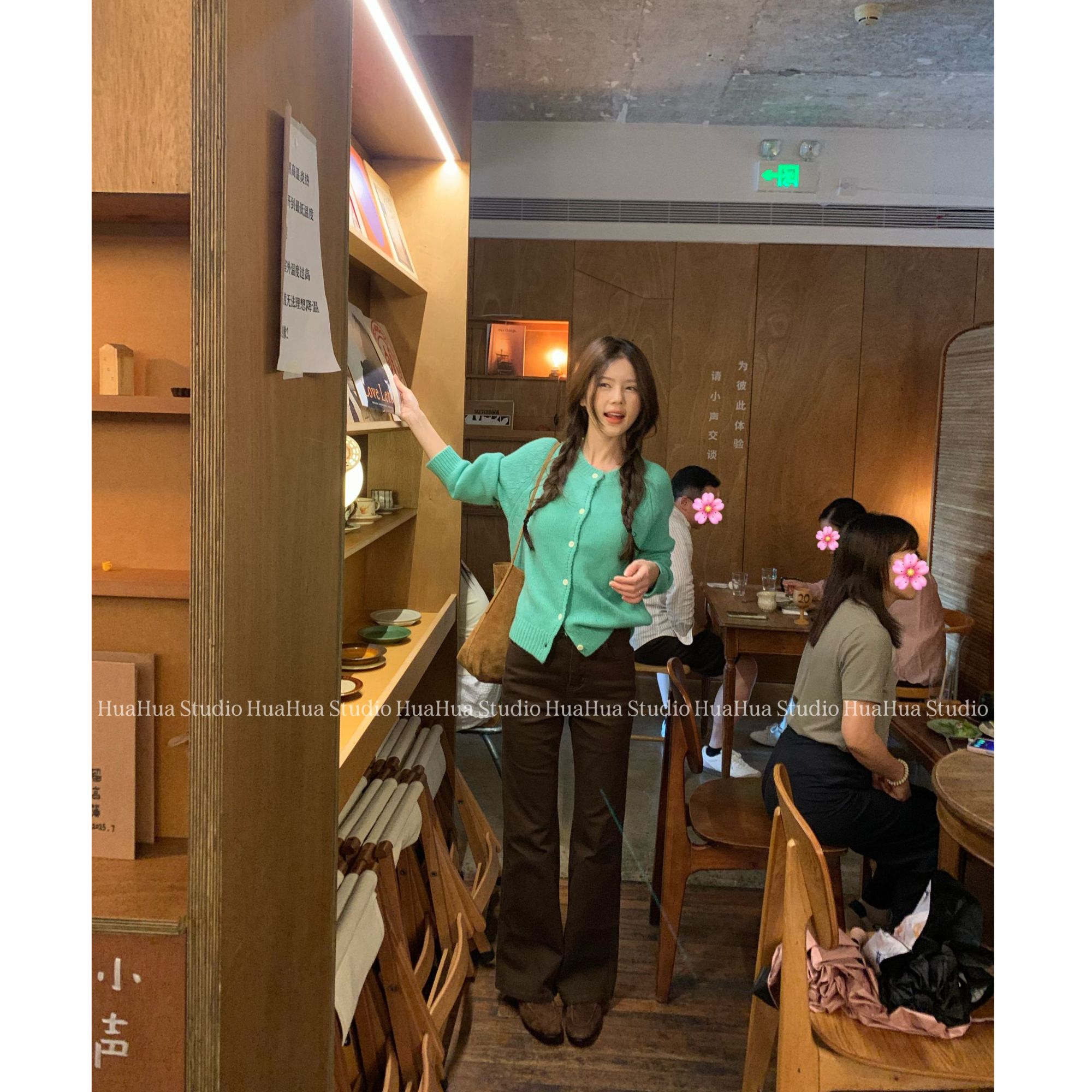 【花花】旧金山~美拉德深咖色高腰显瘦修身百搭弹力牛仔微喇长裤