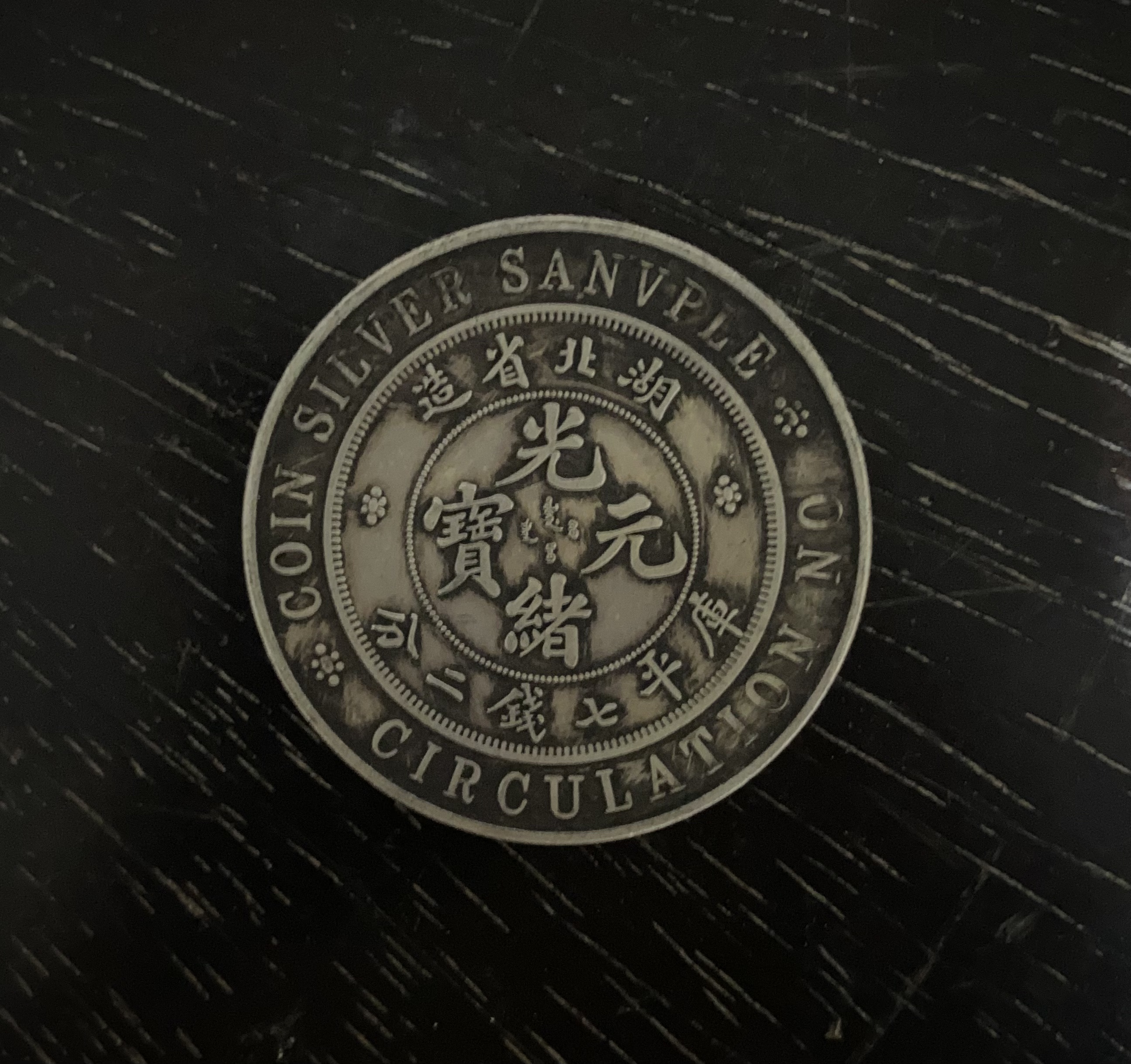 E17精选手工摆件现代仿古复古工艺摆件17