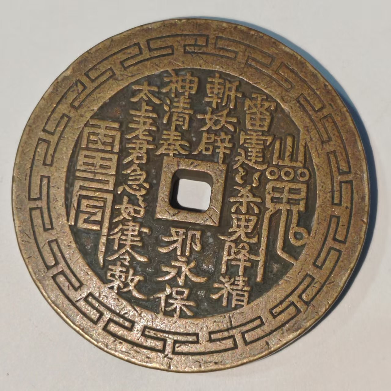 058A精美仿古工艺品摆件