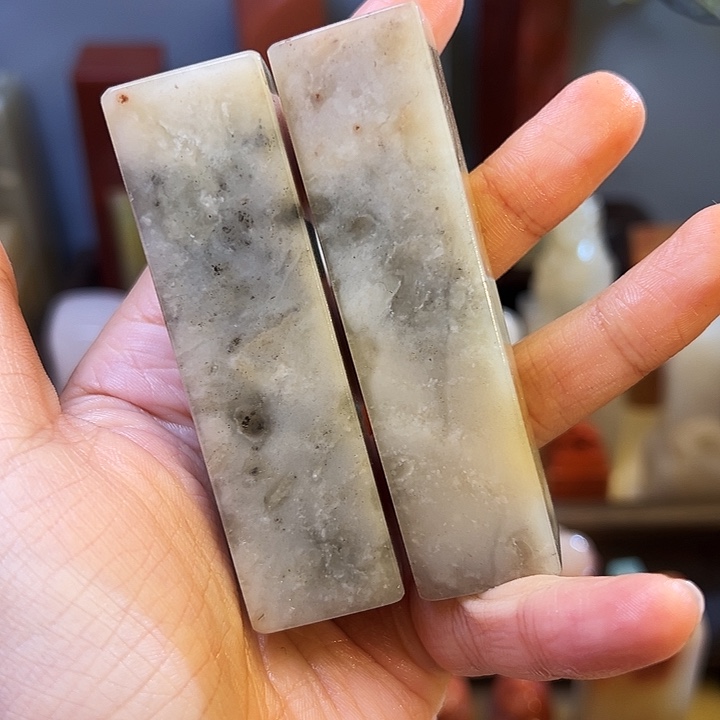 寿山石印石两个一组