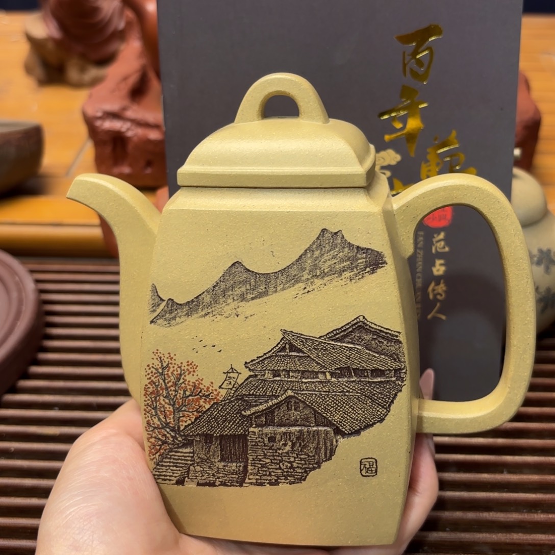 紫砂茶壶五号店专项