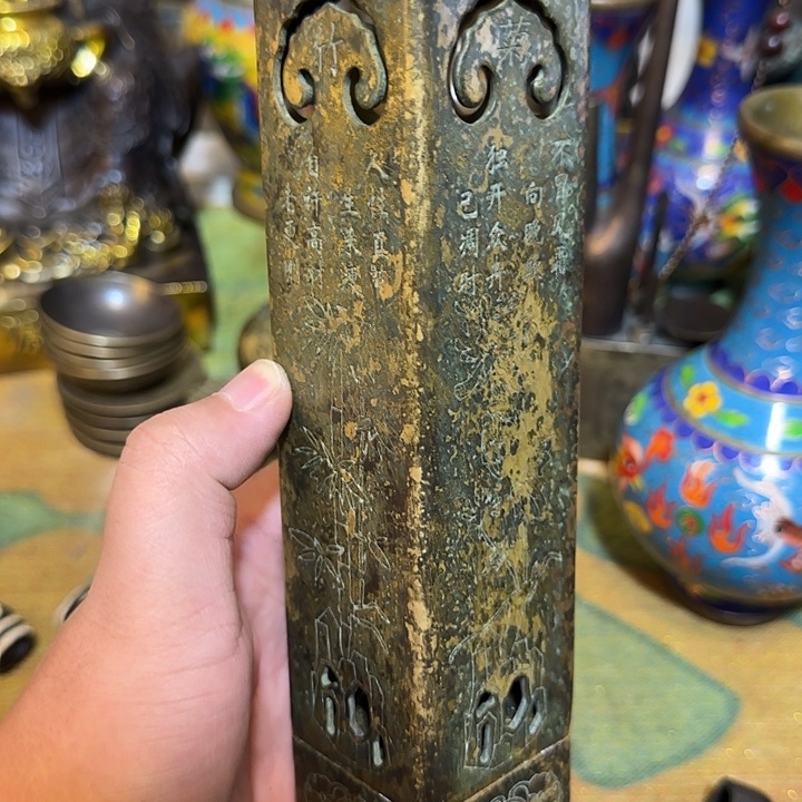 老铜器老铜器老铜器