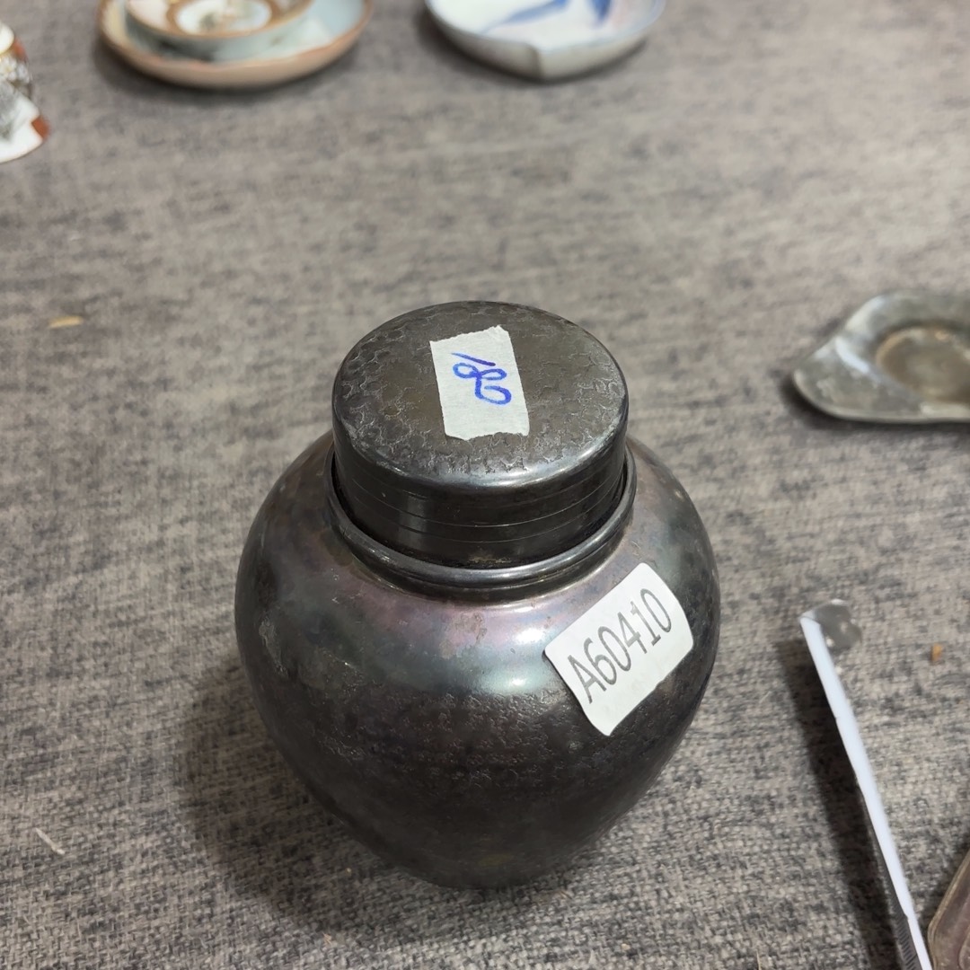 非常好看的物品 The 