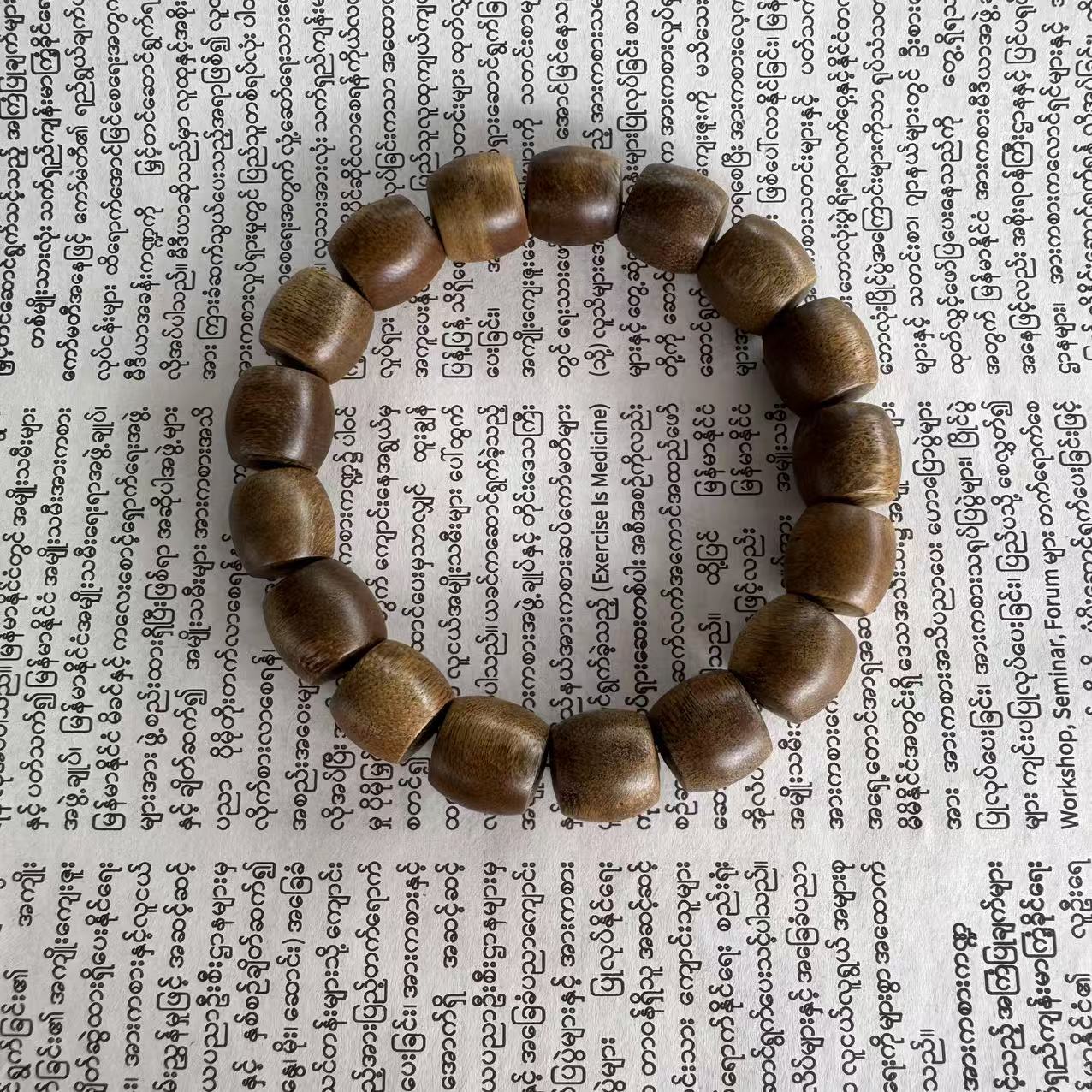 B-FXG20804沉香1.2手串-多样性发货