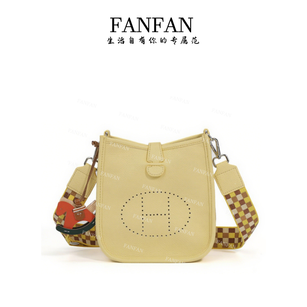 FAN FAN  MM547 小号新款时尚经典女士肩包百搭