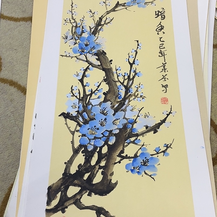 国画33-66卡纸作品艺