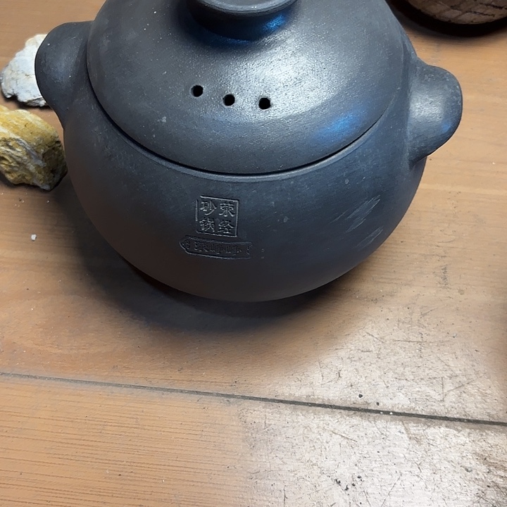 传统无涂层，无上釉砂锅