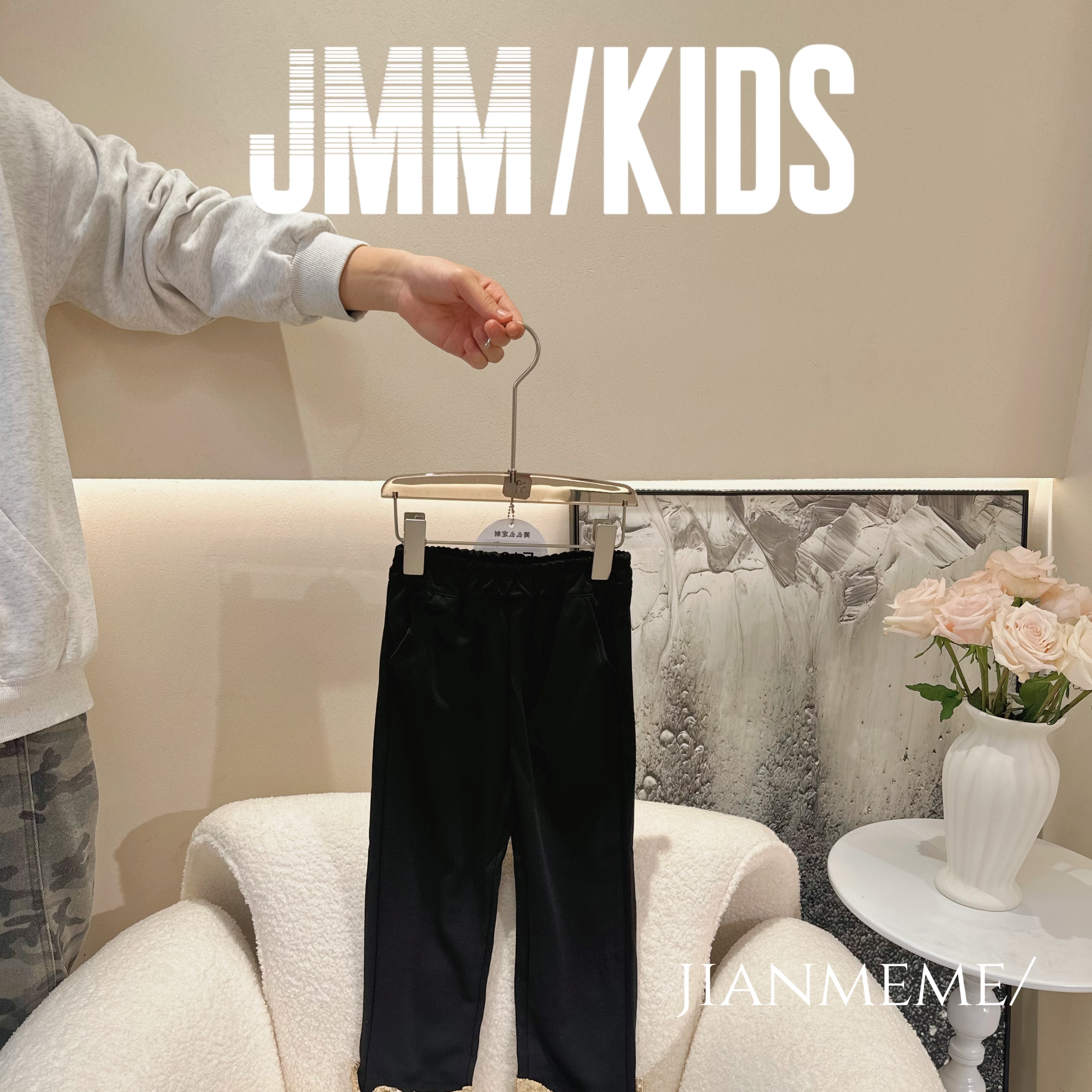 夏单品-黑色刺绣裤F1682025春季新款黑色金色亮片直筒裤女童