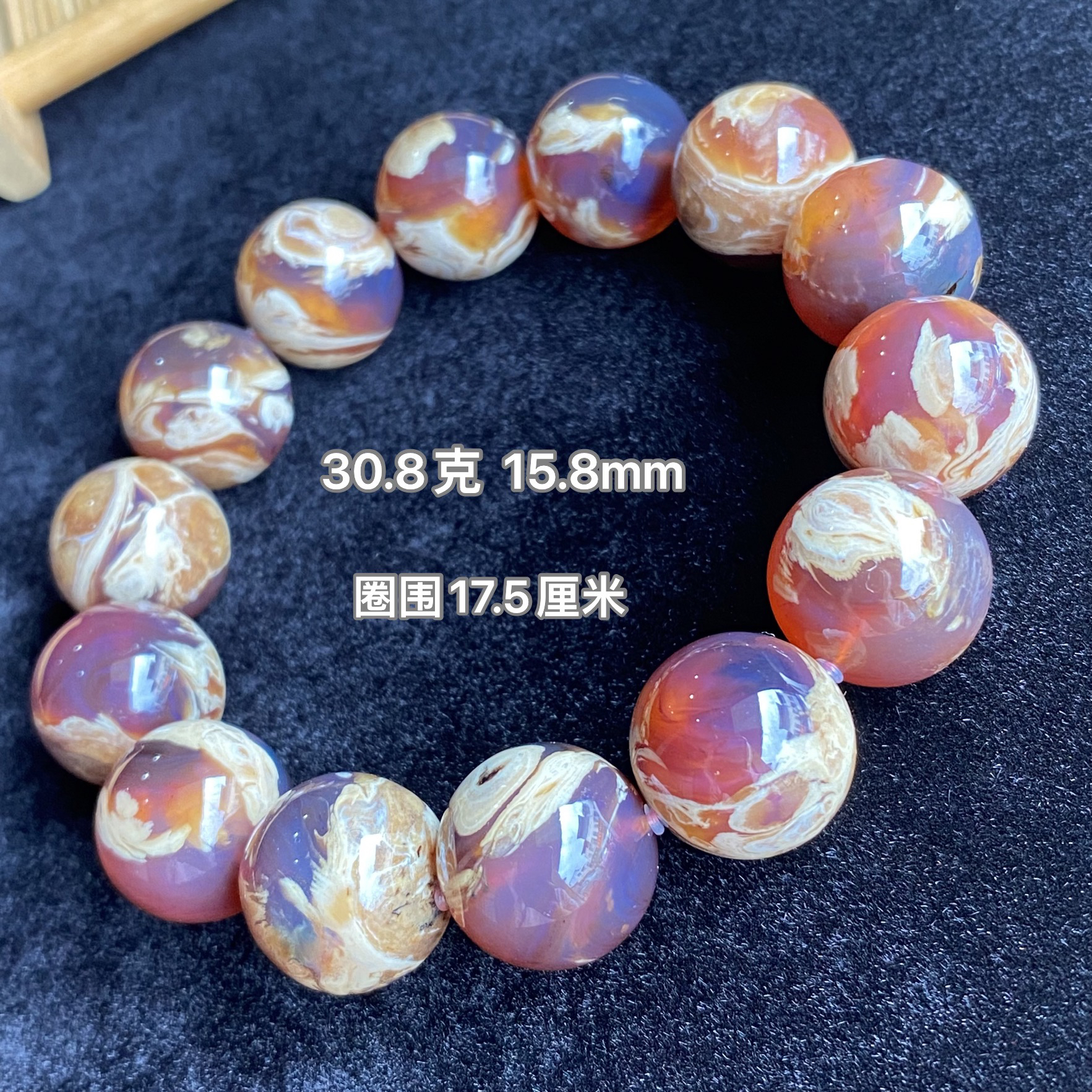 【小伊琥珀】30.8克白花根妖花溶洞手串