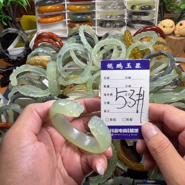 未镶嵌蛇纹石玉手镯