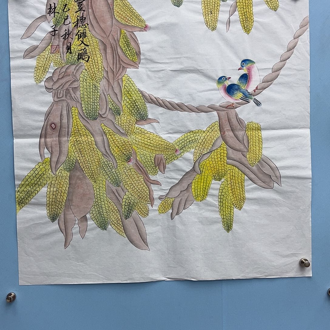 国画青衿美术馆国画作品
