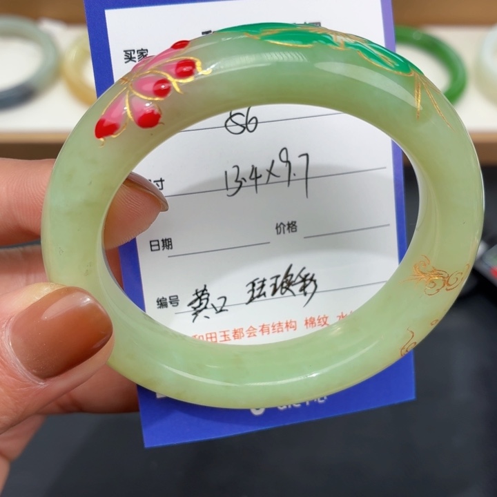 和田玉未镶嵌手镯