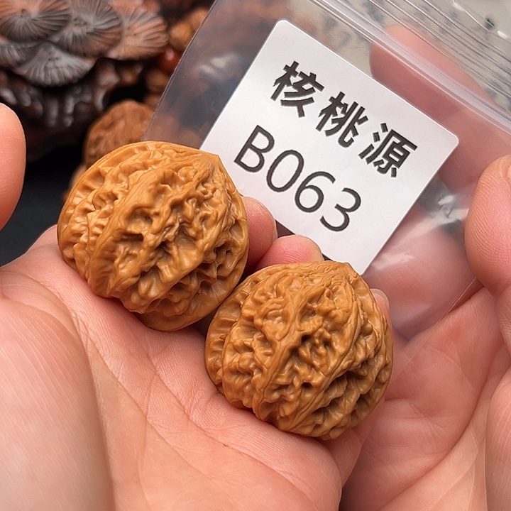 文玩核桃吊坠三羊谷火山小粗筋38