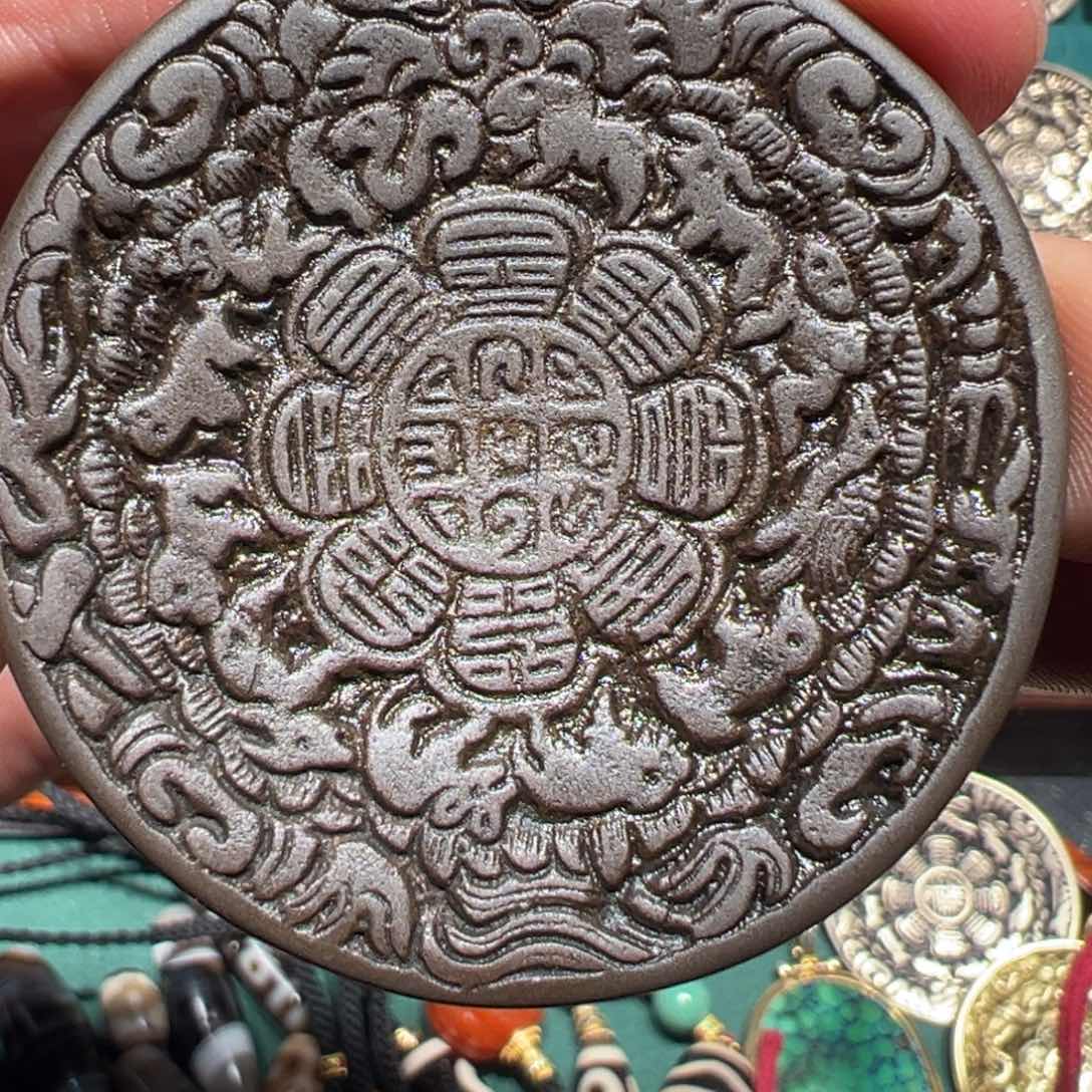 【闪购商品】九宫八卦牌