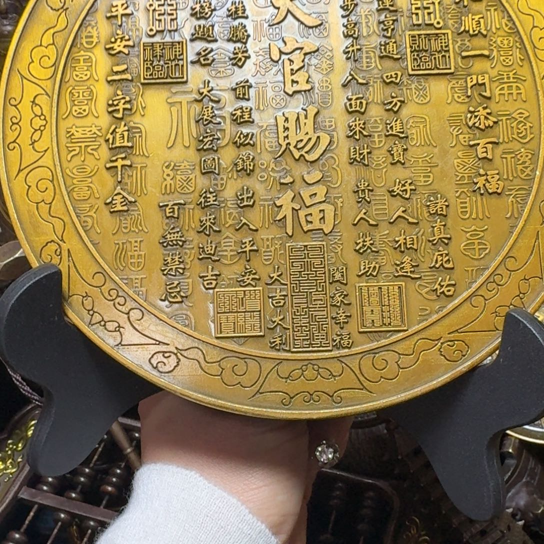 铜铜铜铜铜铜铜铜铜铜铜铜