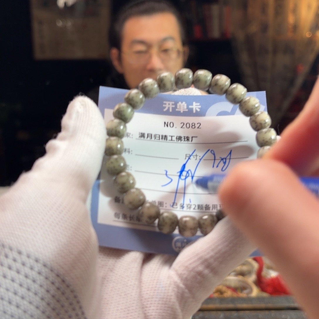星月菩提手串源头工厂