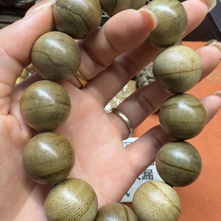 沉香手串馨安居沉香定制款