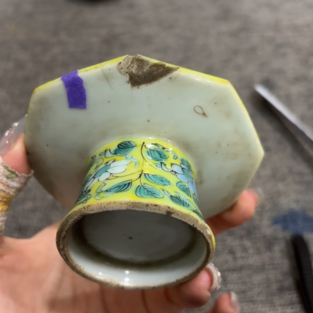 非常好看漂亮的物品