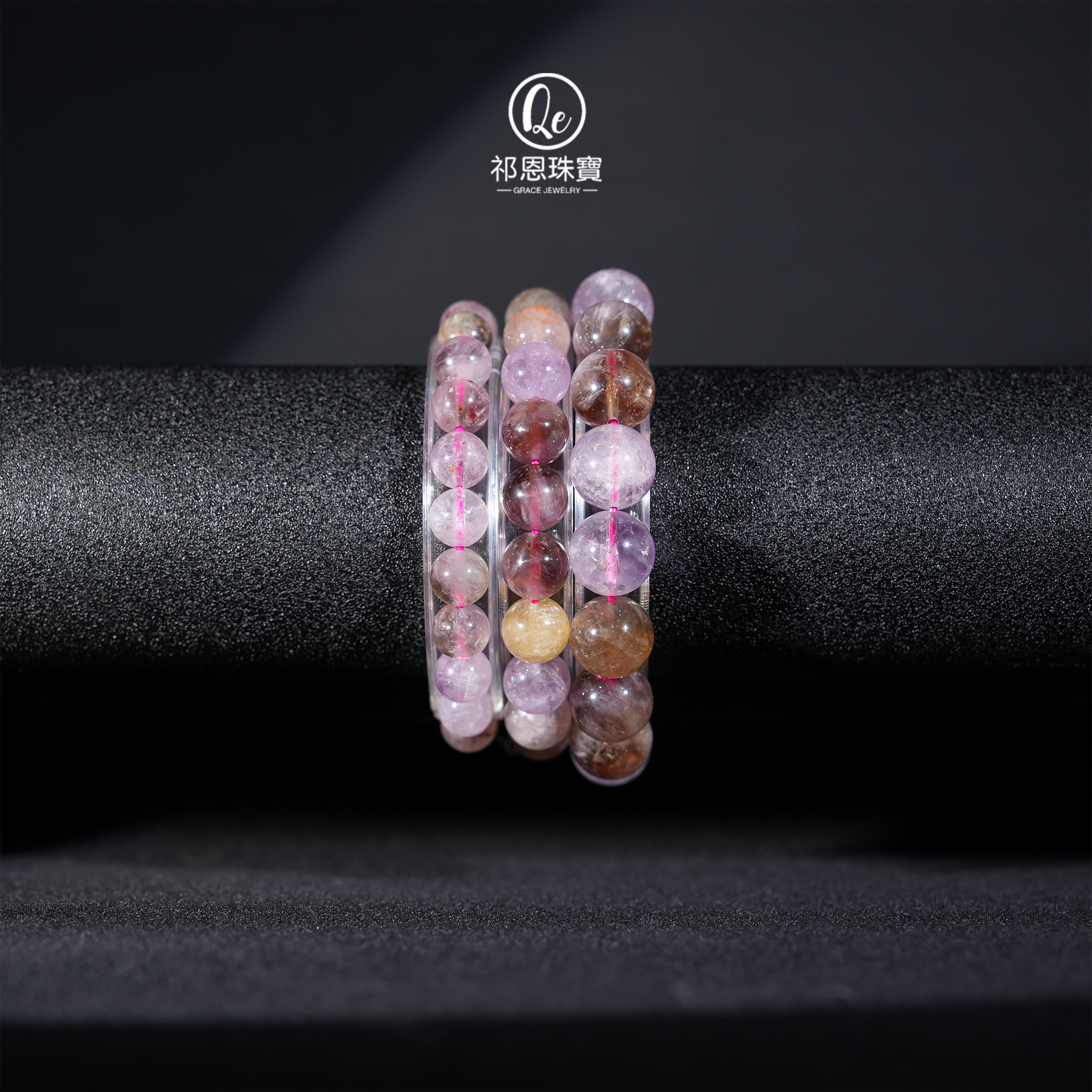 【祁恩水晶】彩极光单圈DS092209-多样性发其一