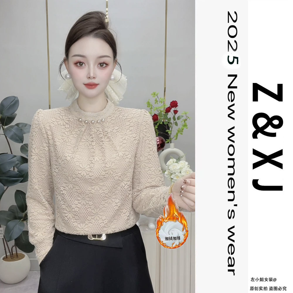 珍珠领显瘦衬衫女新款秋季打底衫植绒提花上衣遮肚子显瘦洋气上衣