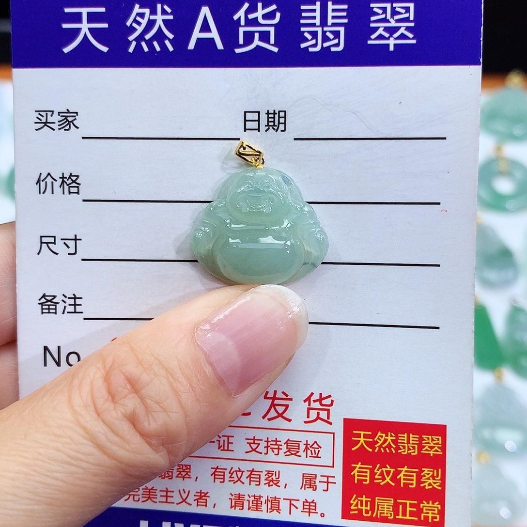 翡翠颈饰18K金镶嵌翡翠吊坠小佛公