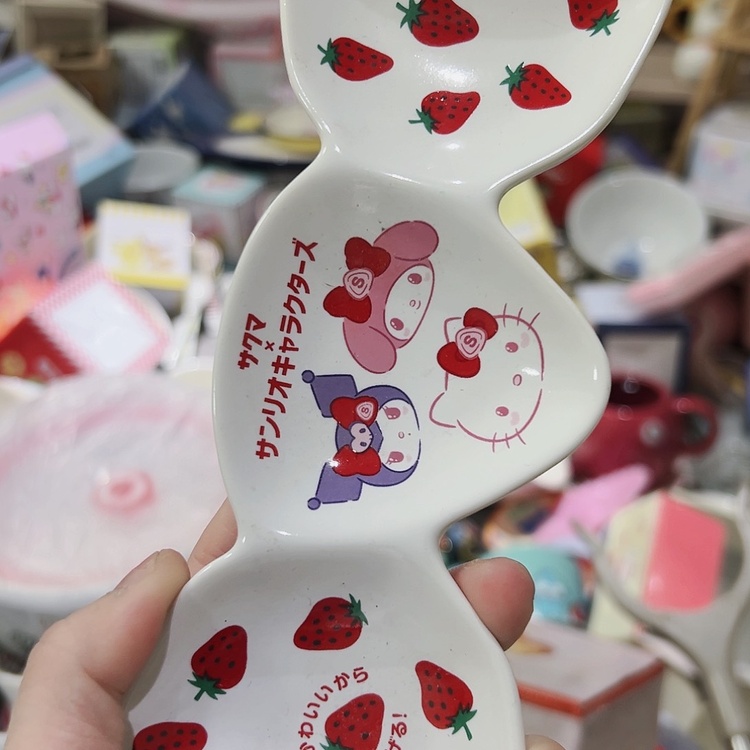 壶微瑕可爱可爱可爱可爱