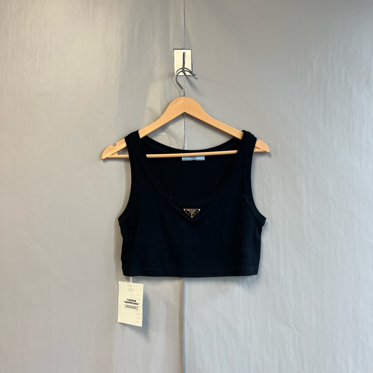 99新 Prada/普拉达 平纹针织高腰三角标背心 40码#5506