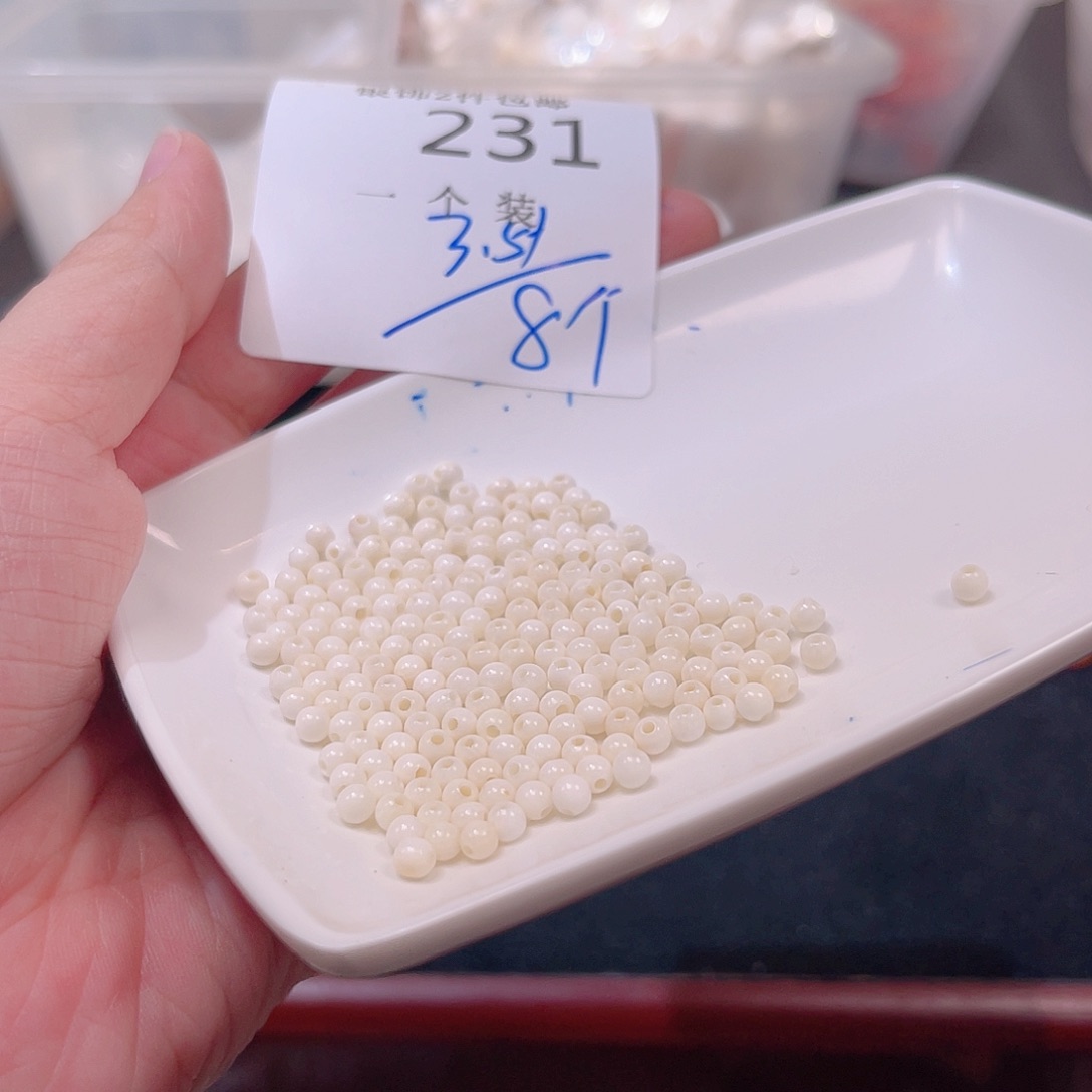 未镶嵌水晶珠宝半成品231 。      