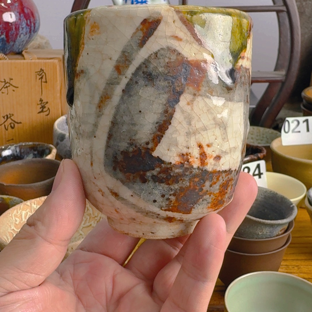 瓷片观照古集 以物观心
