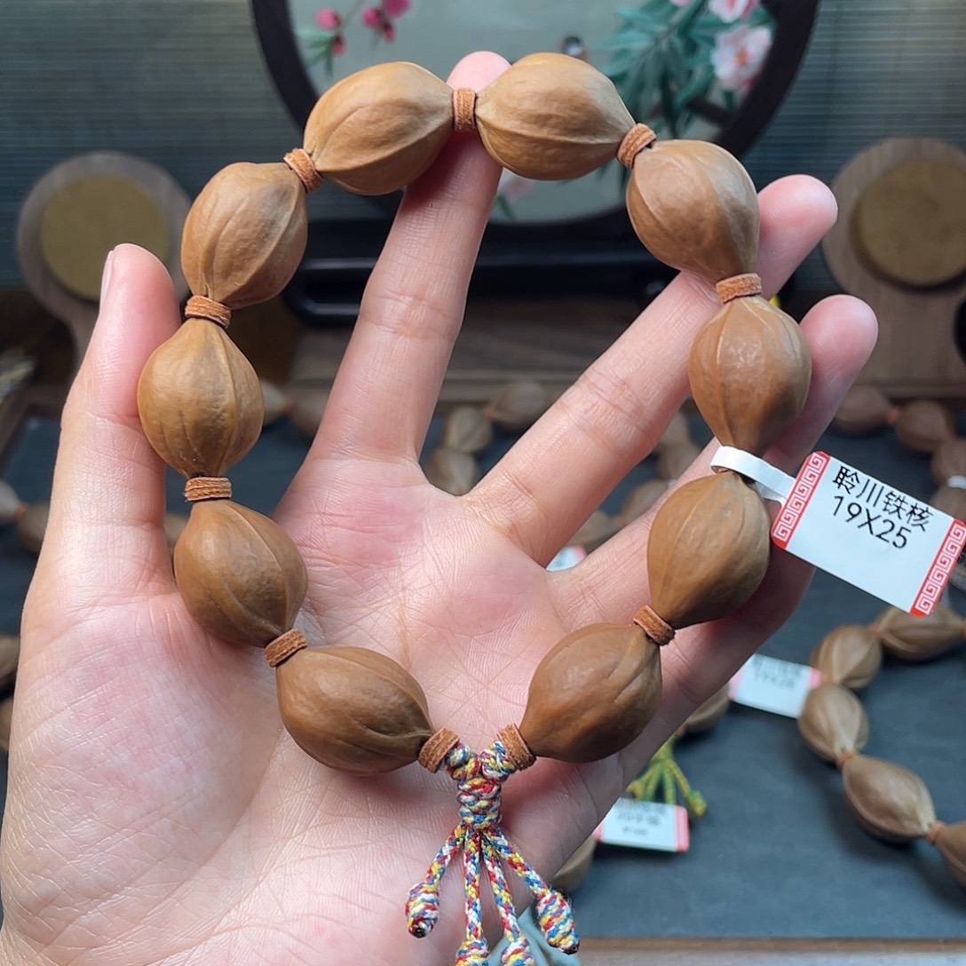 手串/手链橄榄核1925梅林铁核入门