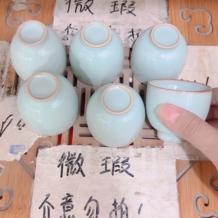 微瑕介意的勿拍，喜欢再下单谢谢支持！