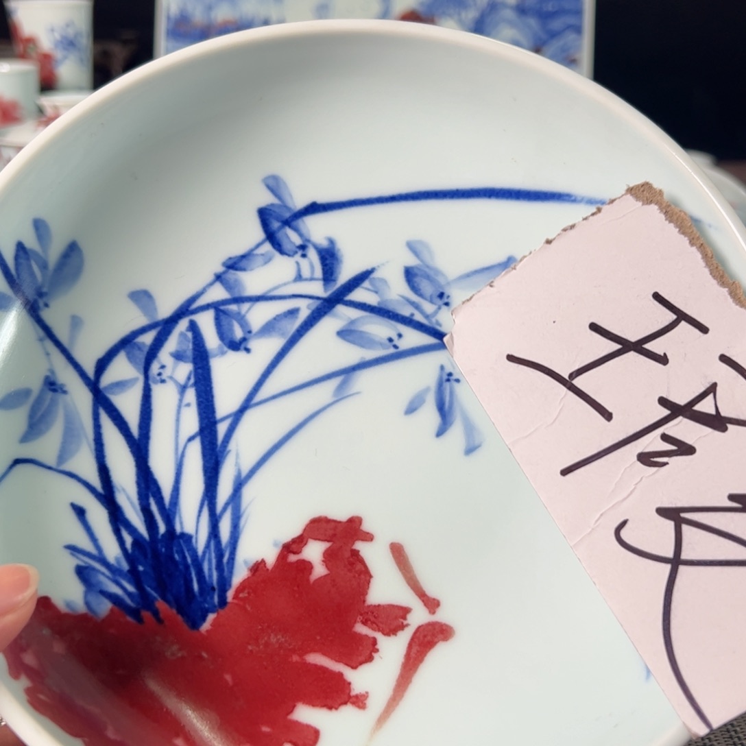 杯原矿青花釉里红瓷器
