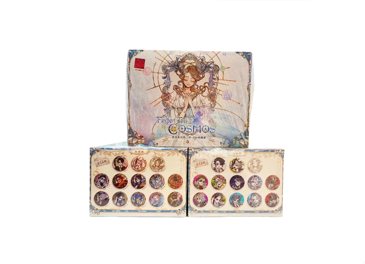 【柴】【拍一开二】第五人格星河吧唧第二弹盲盒（代拆）