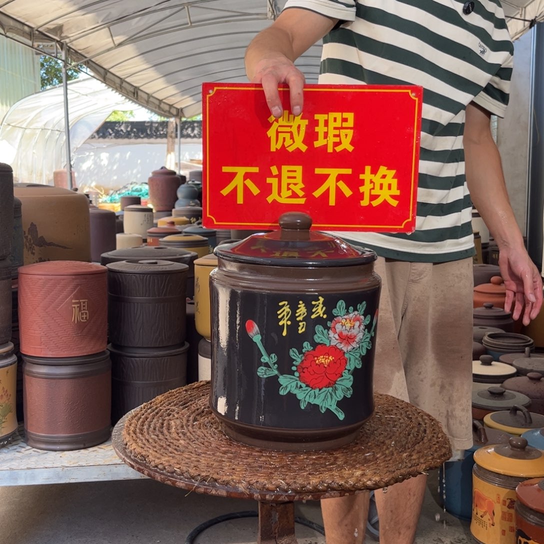 紫砂茶叶罐8饼茶叶罐