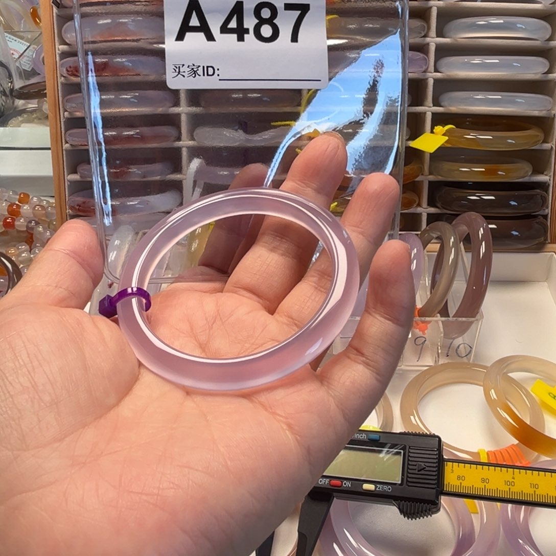 玛瑙/玉髓手镯未镶嵌桃****子487