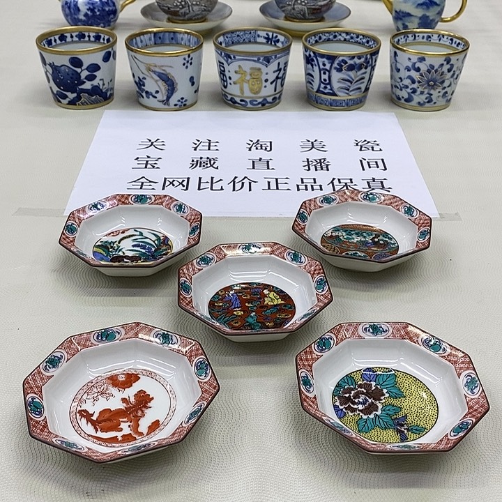 摆件口径10正品保真