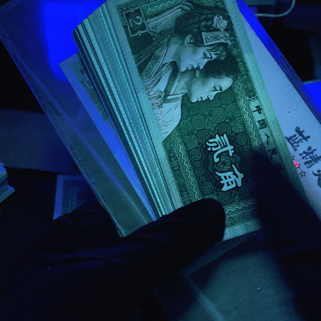 GQ84279501一刀8002一刀