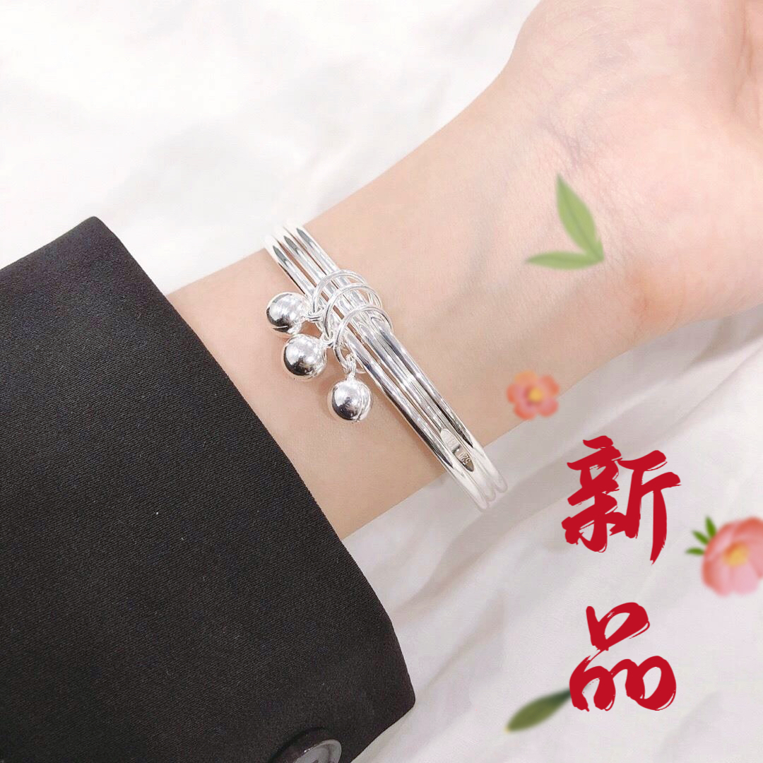 足银手镯 54号-遇见三生三世铃铛（三圈）【闭口】手镯