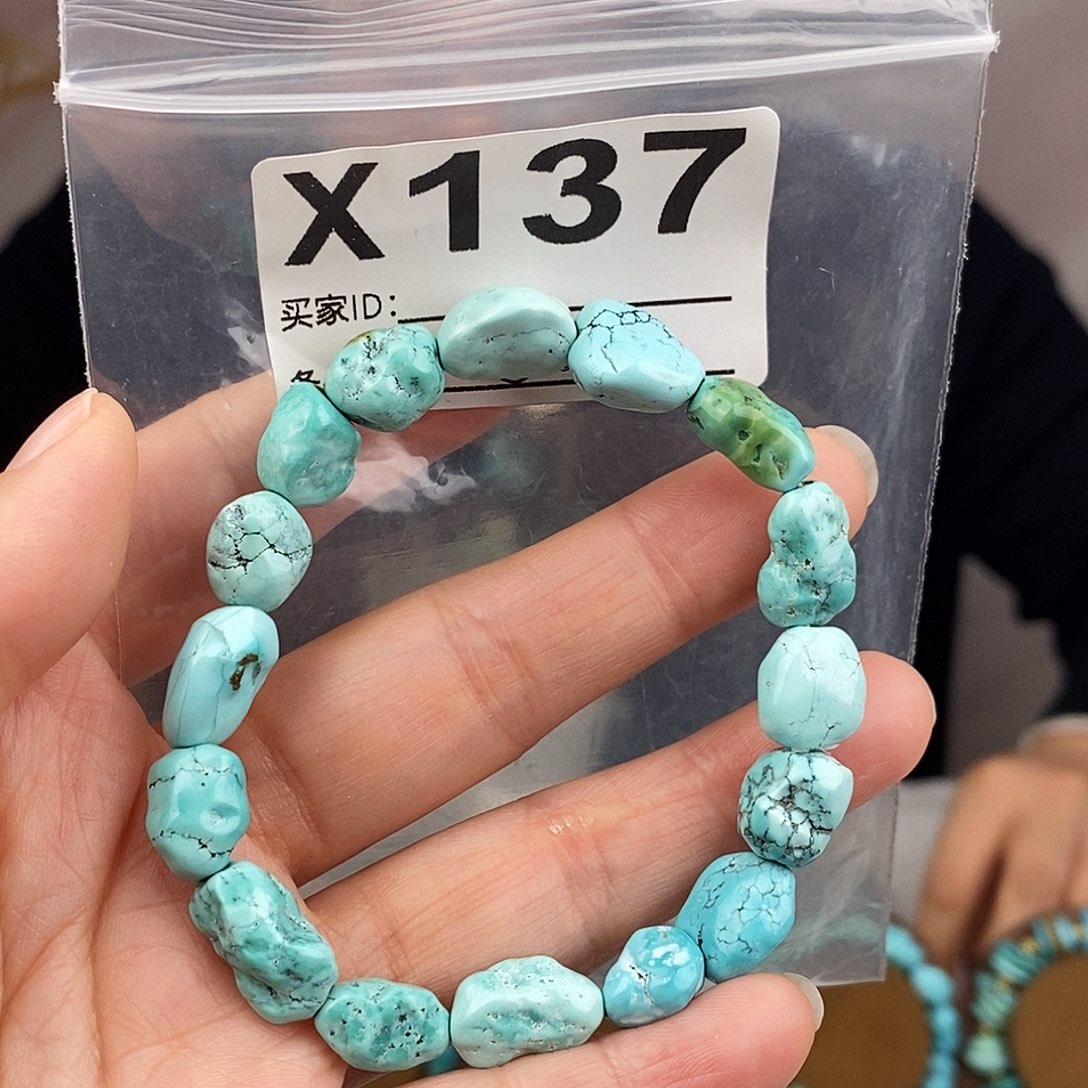 绿松石未镶嵌原矿