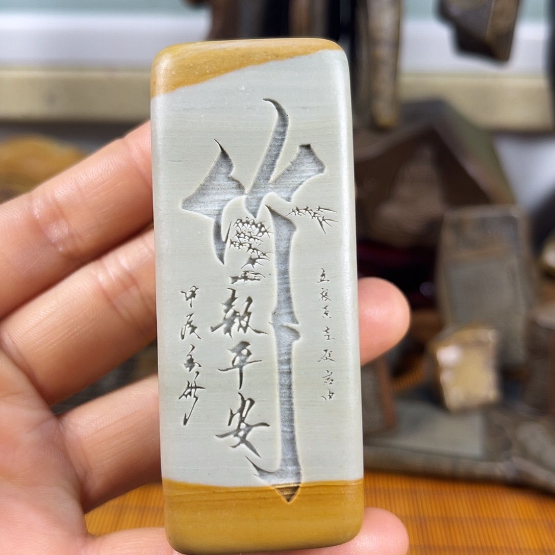 新疆戈壁石原石雕刻