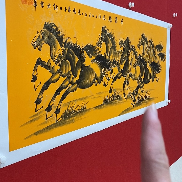 日新画作欣赏作品