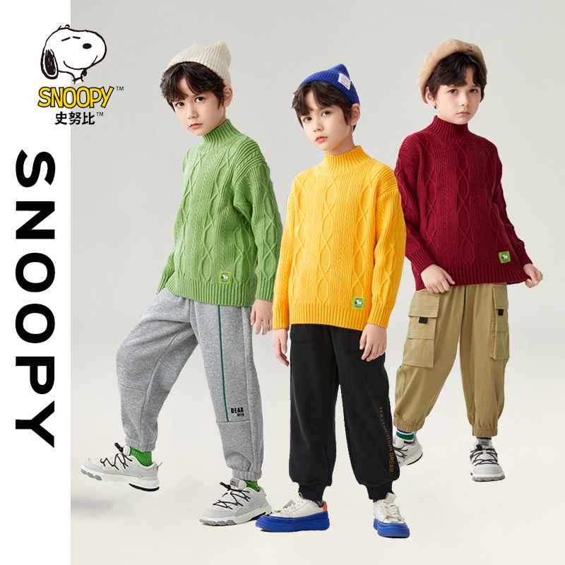 史努比/snoopy童装儿童毛衣2025冬季保暖加厚高领打底针织衫