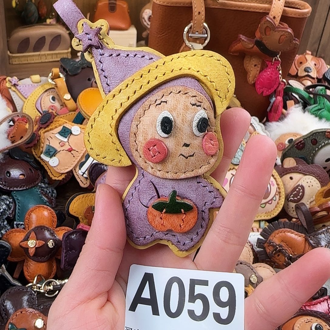 牛皮便携款A059万能环皮绳