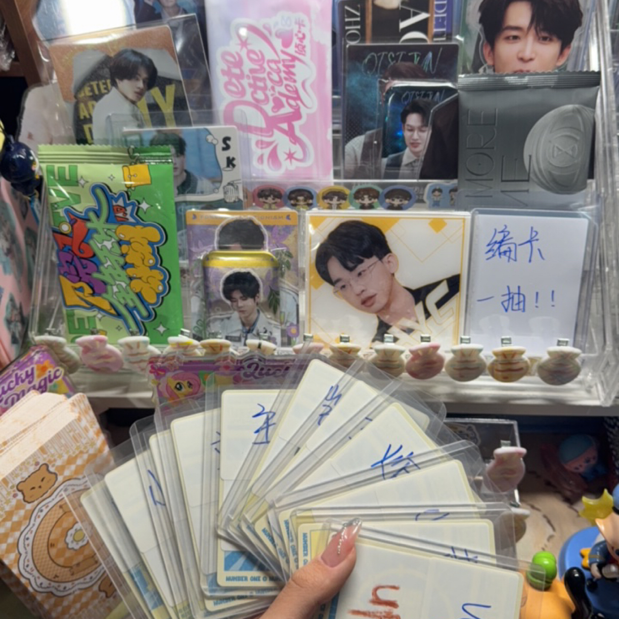 【饭饭】翻翻乐 未拆包许愿不成功保底5️⃣抽厚卡卡池