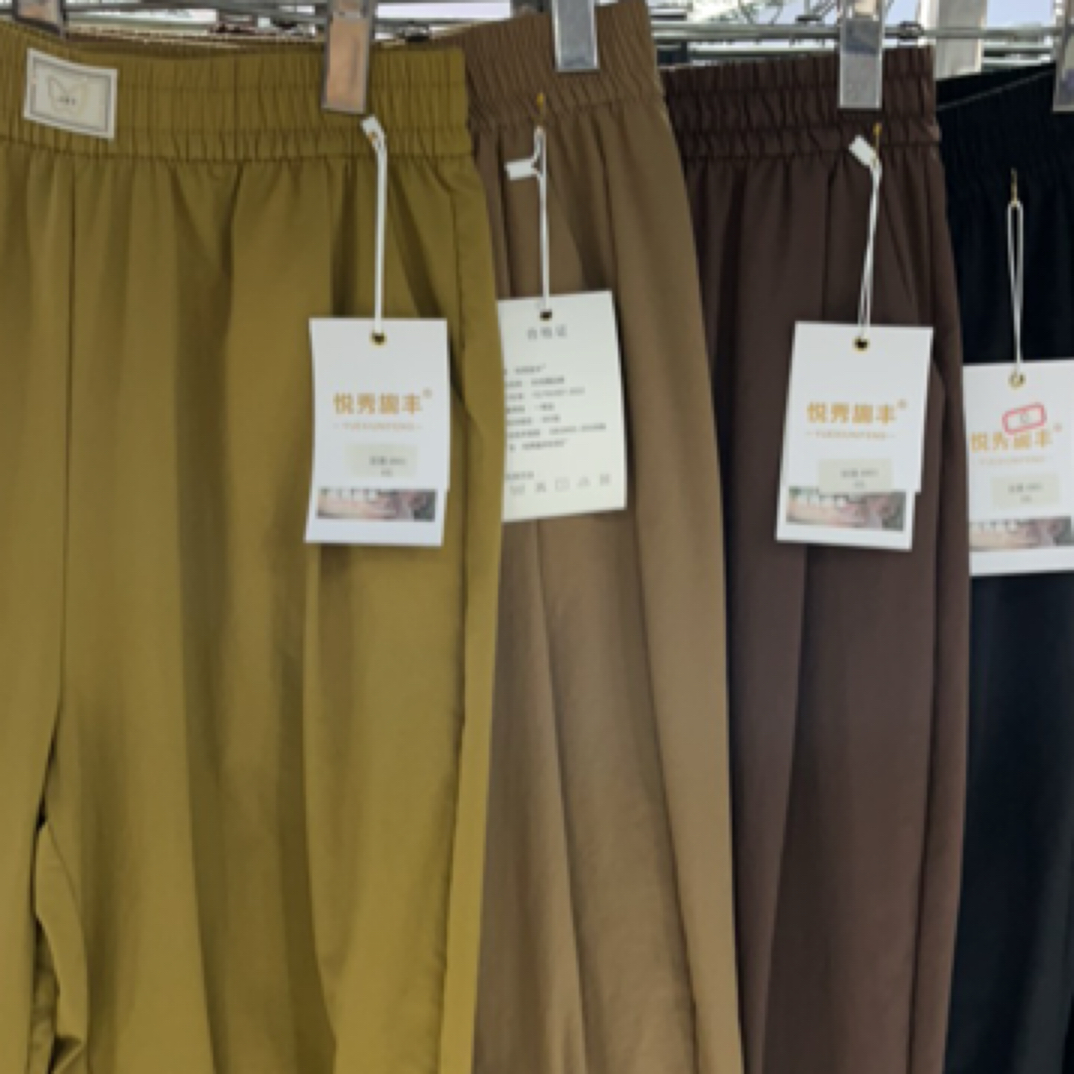 6801休闲裤中裤面膜裤