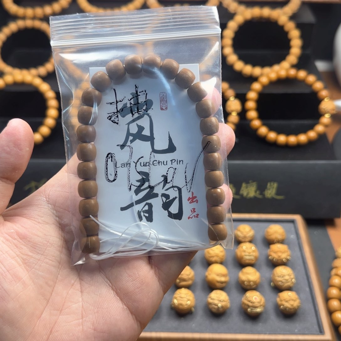 猴头核桃手串0****r直切