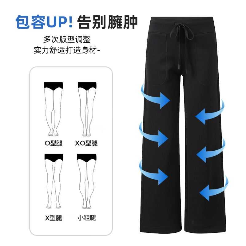 黑色宽松直筒休闲阔腿裤女款冬季保暖加绒裤子外穿简约长裤运动裤