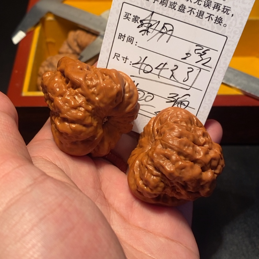 【闪购商品】文玩核桃吊坠乘*ა42000000000