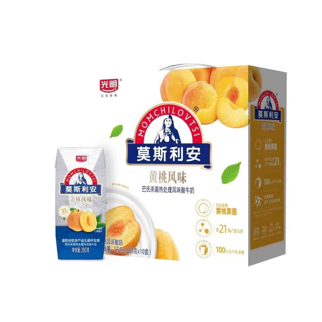 8月光明莫斯利安风味酸奶黄桃200g*10盒送礼酸奶礼盒装