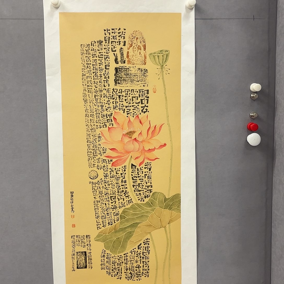 国画亲笔手绘原创